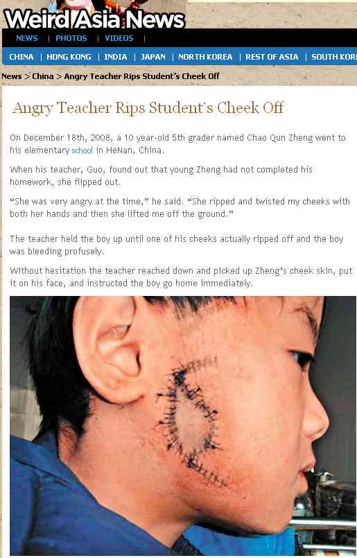 angry teacher feature